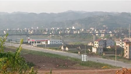 麻阳苗族自治县文明山森林公园