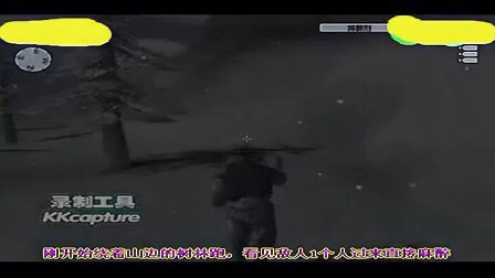 终极刺客2第2-7关创新视频