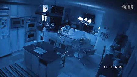 Macaulay Culkin&#39;s Paranormal Activity 2 Screentest - YouTube