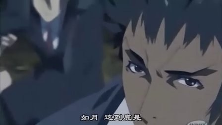 东京魔人学园剑风帖第一季11