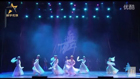 中南民族大学舞蹈团 原创多民族群舞《春之灵》