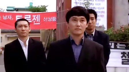 韩国喜剧动作片《我的老婆是大佬2》5