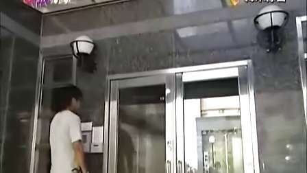 [台剧]Q狼特勤组21