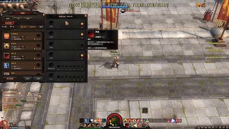Zuddy解说_斗战神棍猴PVP技能加点与定海破天打法入门