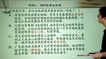 丰崎冶严的主页_土豆视频