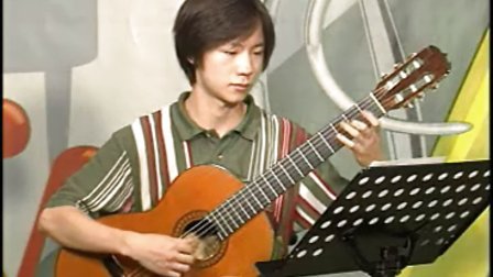 陈志古典吉他教学3