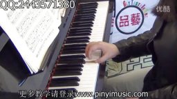 钢琴入门视频（约翰.汤普森1）26