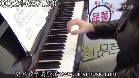 钢琴入门视频（约翰.汤普森1）24