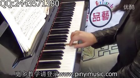 钢琴入门视频（约翰.汤普森1）25