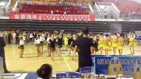 喀什索少林体育舞蹈艺术培训中心 中国第二届全国标准舞