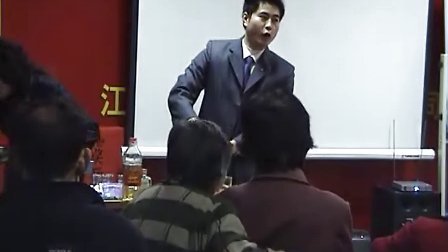 谢洪东老师会议营销示范演讲2