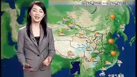 CCTV-1 联播天气预报
