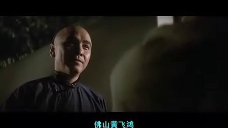 怒火威龙国语高清电影