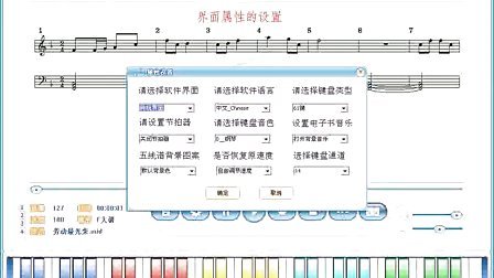 简谱教案_大班领域教案音乐简谱(3)