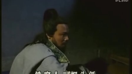 电视剧《苏东坡》1994插曲7