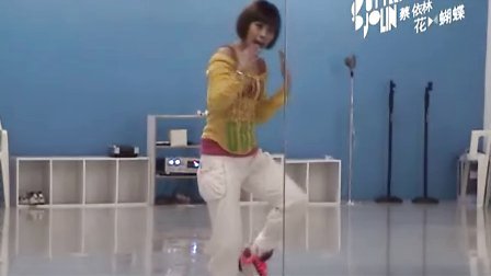 蔡依林-大丈夫完整舞蹈教学