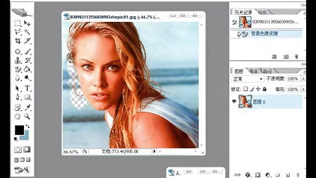 Photoshop 经典效果1000例 视频教程(21互联出