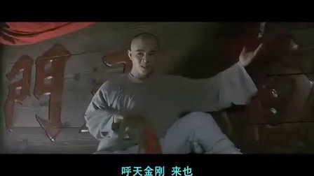 怒火威龙国语高清电影