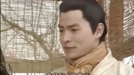 赤子乘龙32集(1)