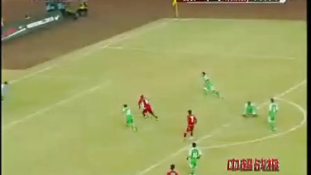 [中超战报]2009中超联赛第一轮