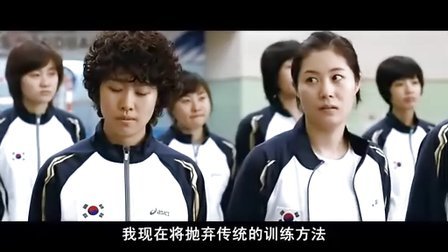 【韩国电影】【更新最新剧情片《无树之山 .储