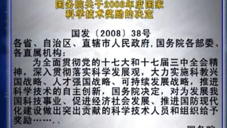 0541040852460F7F6A0A4D2805CF5EE7