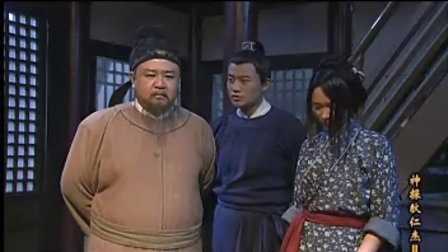 神探狄仁杰第二部全集