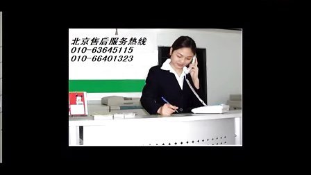 海信)技术‰客服(北京海信空调维修电话)官方‰