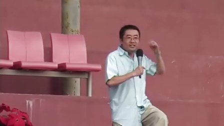 俞敏洪、王强、包凡一演讲