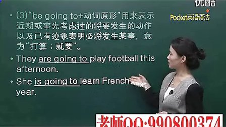 英语音标表 带发音 英语音标教学游戏