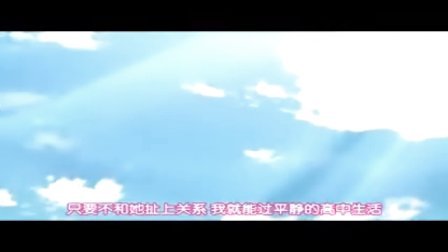 【日语中字】新番动漫 浪漫追星社 01