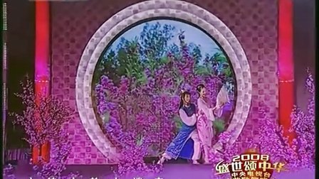 汤灿 祖海 陈思思 谭晶 吕薇等视频精选