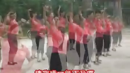 广场舞下马酒之歌京山水利局大院广舞队表演