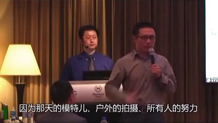 高效冠军:广州市高格广告有限公司 副总经理 杨