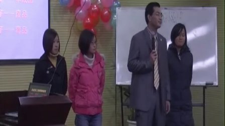 赢在中层1  龙泽老师