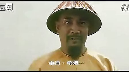 电影《鸦片战争》（1997）经典片段：虎门销烟 标清