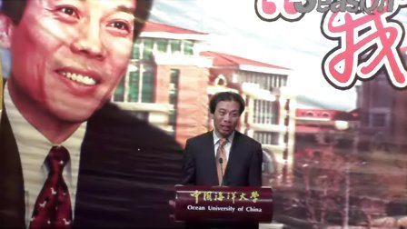 【海之子视频组出品】唐骏海大演讲：我的成功可以复制（未删减非官方和谐版）