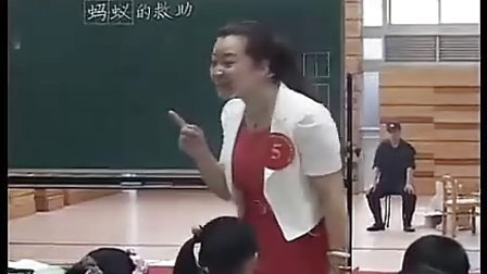 小学语文苏教版全国赛课特等奖视频
