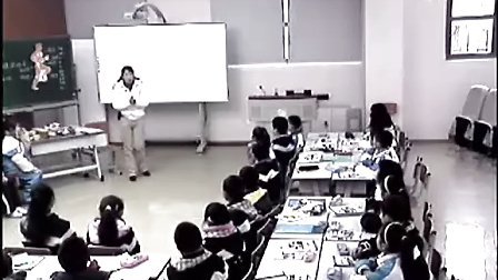 小学四年级科学优质课视频《关节》陈莉