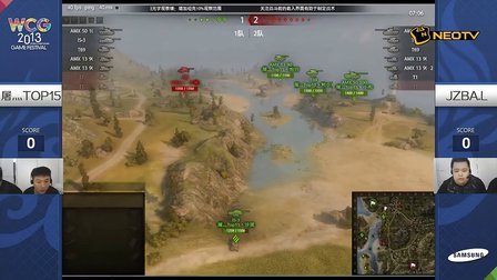 三星WCG2013中国区总决赛1011 Wot小组赛 屠灬TOP15 VS JZBA.L