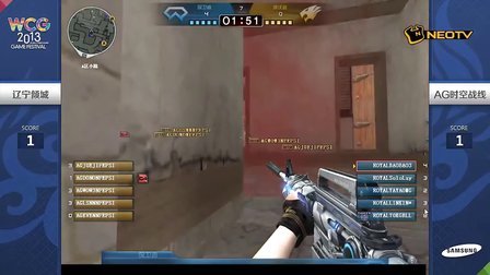 三星WCG2013中国区总决赛1011 CF 小组赛 辽宁倾城 vs AG时空战线 3