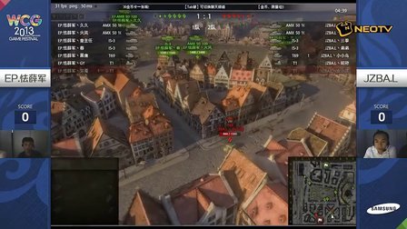 三星WCG2013中国区总决赛1011 Wot小组赛 EP.怯薛军 VS JZBA.L