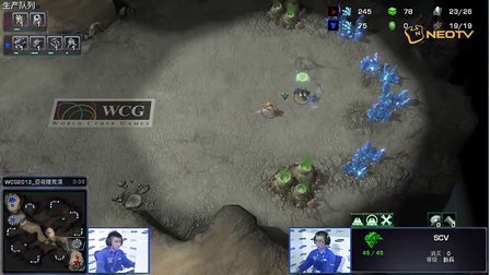 三星WCG2013中国区总决赛1011 星际争霸2 iG.jim vs Zoo.loner 1