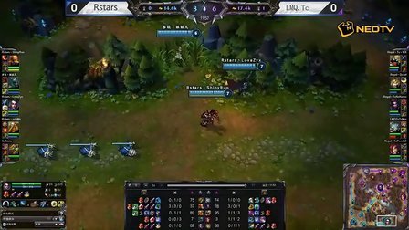 三星WCG2013中国区总决赛1011 LOL 小组赛 Rstars VS LMQ.Tc