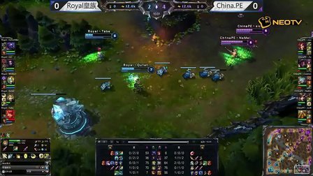 三星WCG2013中国区总决赛1011 lol 小组赛 皇族 VS PE