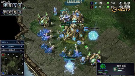 三星WCG2013中国区总决赛1012 SC2 8进4 iG.Jim vs Zoo.Top 3