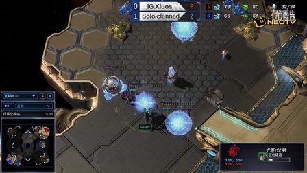 三星WCG2013中国区总决赛1012 SC2 8进4 Xluos vs clannad 2