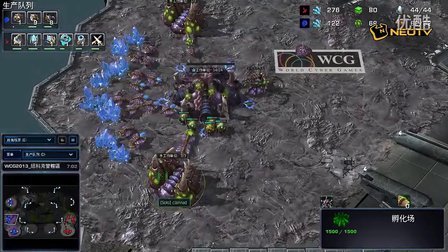 三星WCG2013中国区总决赛1012 SC2 8进4 Xluos vs clannad 1