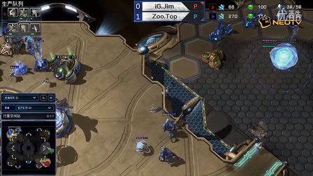 三星WCG2013中国区总决赛1012 SC2 8进4 iG.Jim vs Zoo.Top 2