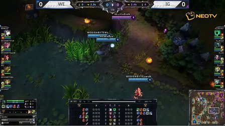 三星WCG2013中国区总决赛1012 LOL 8进4  WE VS iG